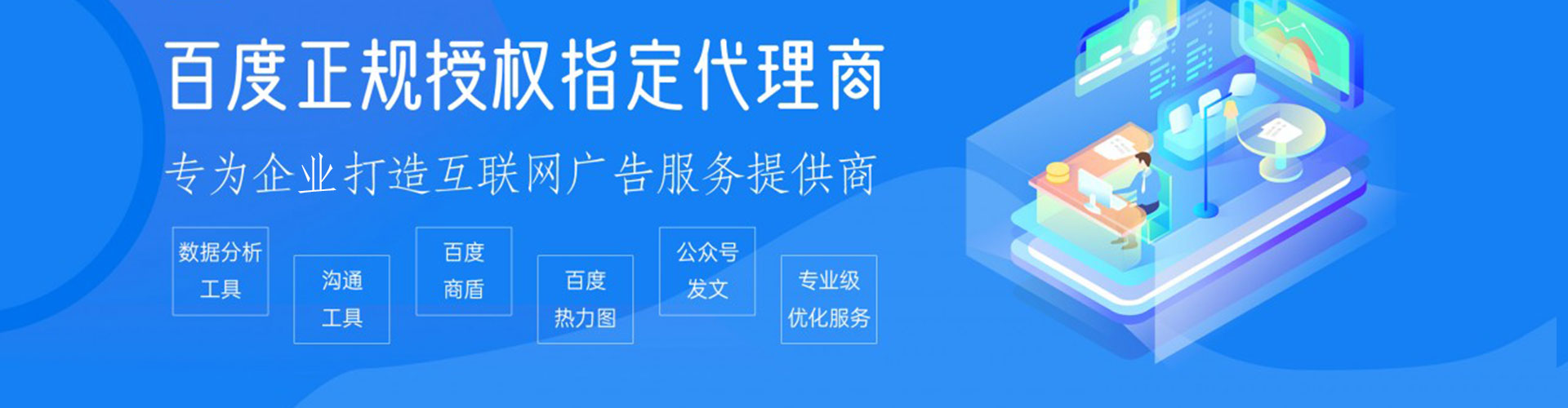 师宗朋友圈信息流