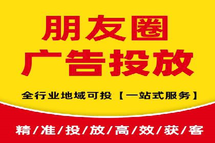 某电商平台的SEM营销推广实战经验