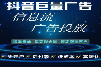 推广竞价实战：看这些品牌如何脱颖而出