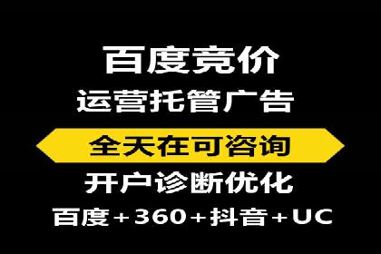 经典案例：信息流广告的精准投放策略